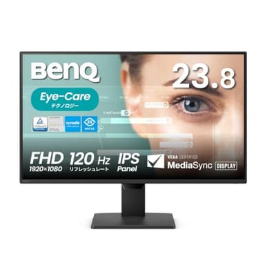 BenQ GW2490P 23.8インチ フルHD IPS 120Hz アイケアモニター | ノングレア ブルーライト軽減 3辺ウルトラスリムベゼル 自動調光機能 フリッカーフリー sRGB 99% TUV認証 VESA MediaSync 本体3年保証（パネル・バックライト1年） ベンキュージャパン