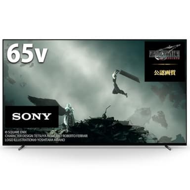 ソニー(SONY) 65型 4K 有機EL テレビ ブラビアXRJ-65A80L OLED BRAVIA XR 倍速 Google TV ・ピクチャーズの映画2年間見放題付き 4K/120fps対応 10畳以上推奨 2023年モデル