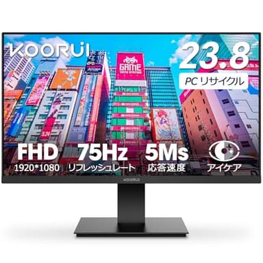 KOORUI モニター 24インチ FHD（1920x1080）フルHD PCモニターは / 75Hz /ブルーライト/VESAマウント対応/HDMI 1.4/VGA 24N1