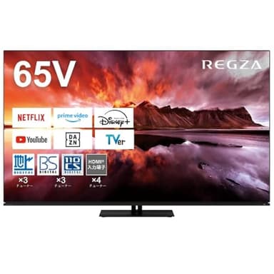 REGZA 65インチ 有機EL 65X8900N スマートテレビ Dolby Atmos対応 2024年モデル