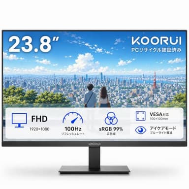 KOORUIモニター 24インチ 100Hz FHDディスプレイ PCモニター VAパネル 非光沢 sRGB99% HDMIブルーライト軽減VESA | 24インチPCモニターFHDディスプレイAdaptive SyncVGA 音声出力フリッカーフリー VESA チルト調整対応在宅勤務テレワーク